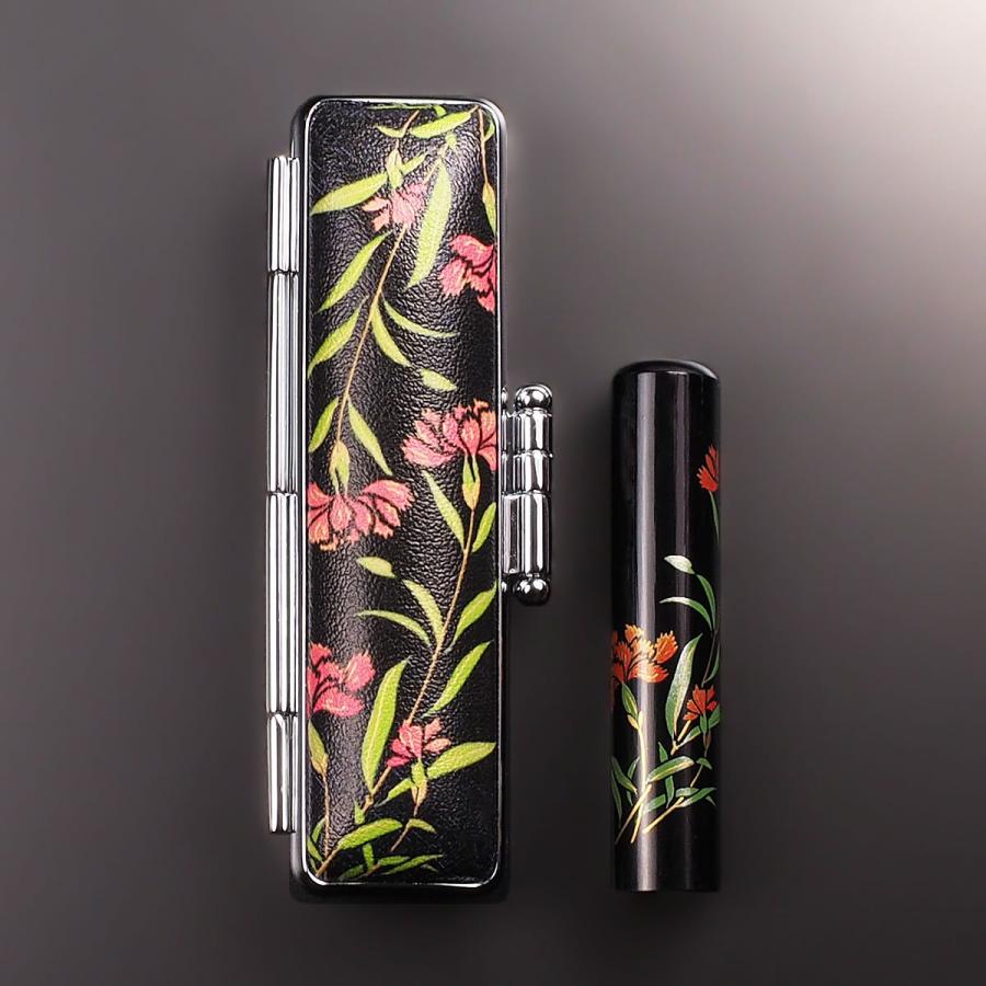 黒水牛現代蒔絵の個人印鑑セット/花/カーネーション/12mm