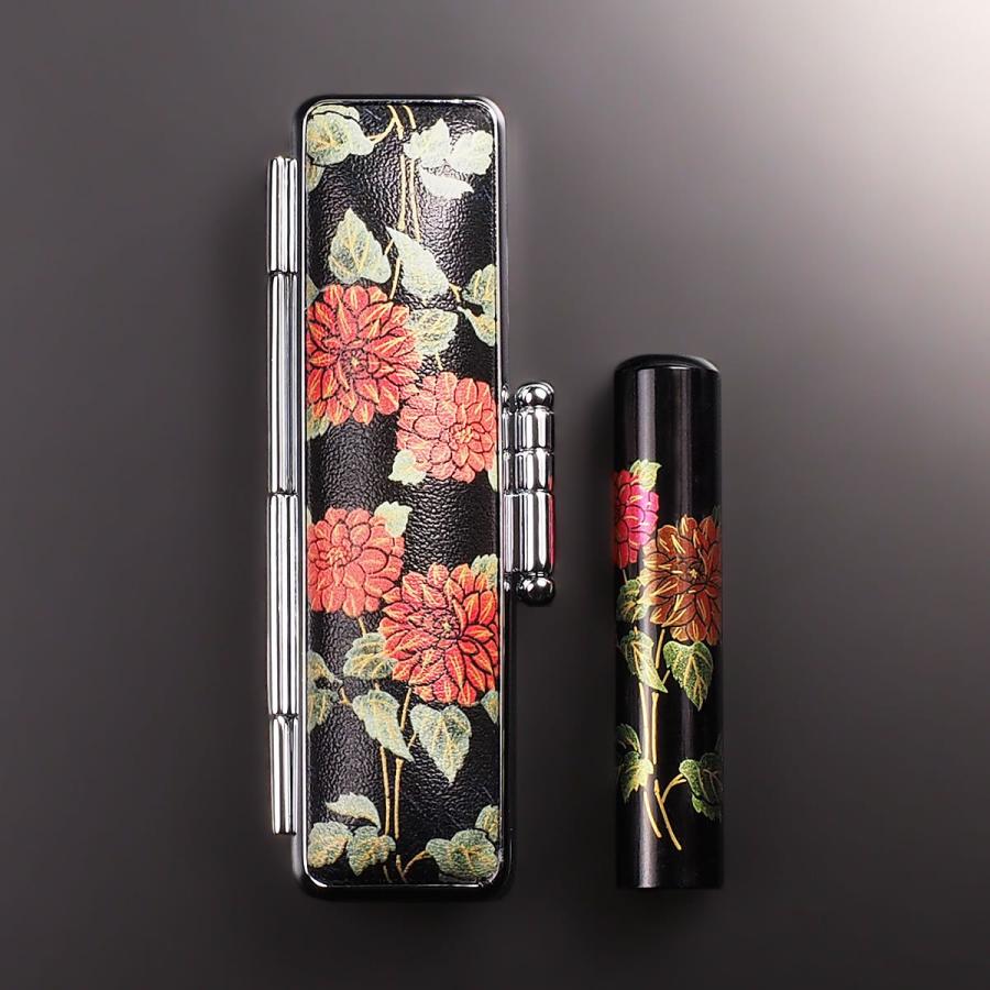 黒水牛現代蒔絵の個人印鑑セット/花/ダリア/12mm