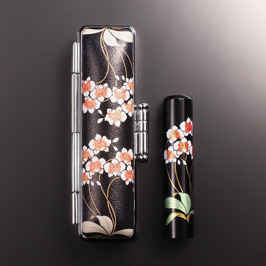 黒水牛現代蒔絵の個人印鑑セット/花/こちょうらん/12mm