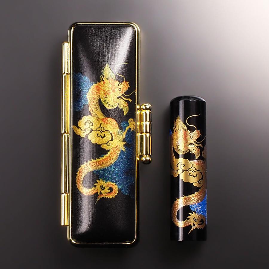 黒水牛現代蒔絵の個人印鑑セット/開運(龍)/金昇龍/青雲/15mm