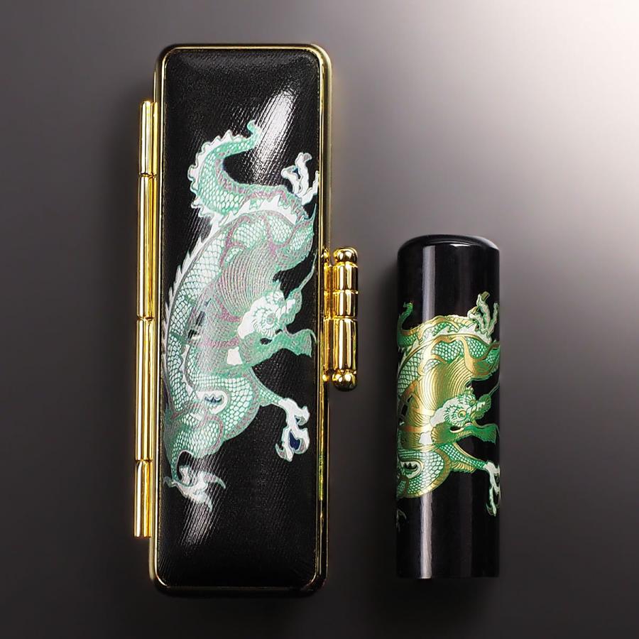 黒水牛現代蒔絵の個人印鑑セット/開運(龍)/飛龍/18mm