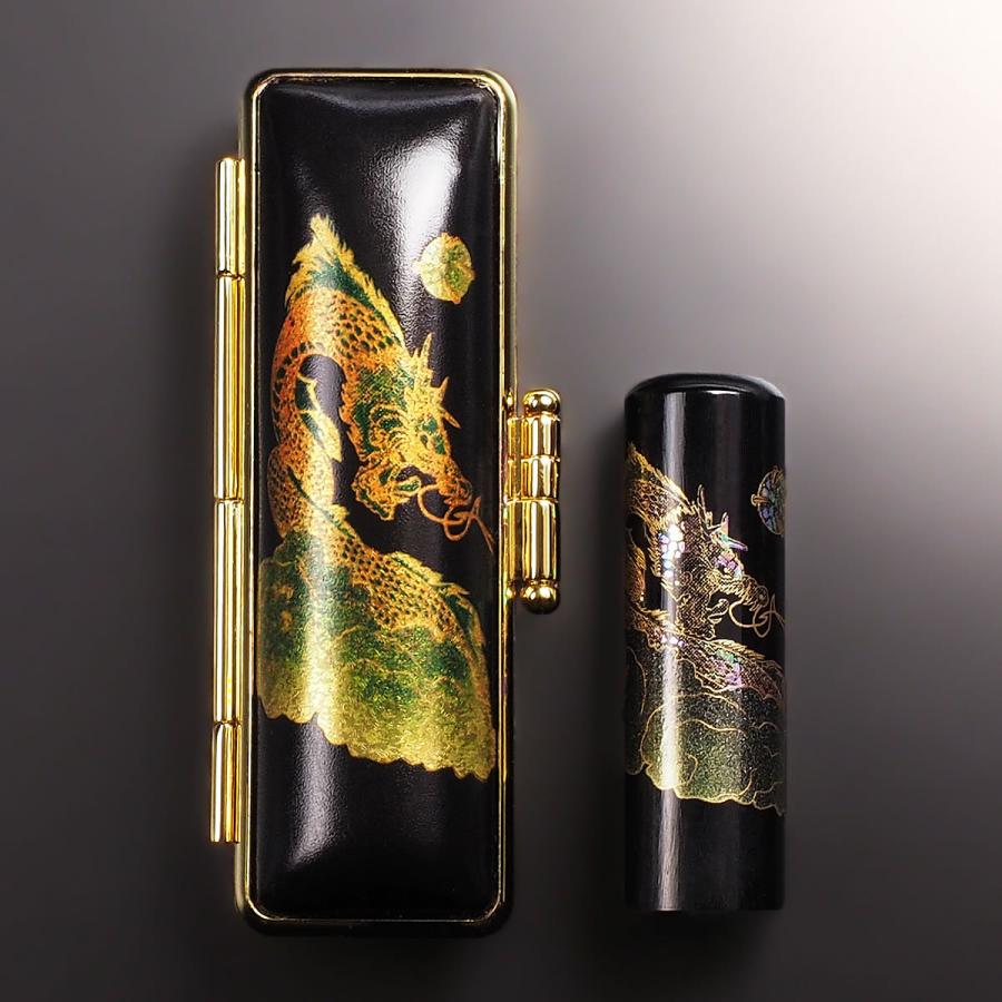 黒水牛現代蒔絵の個人印鑑セット/開運(龍)/雲龍/18mm