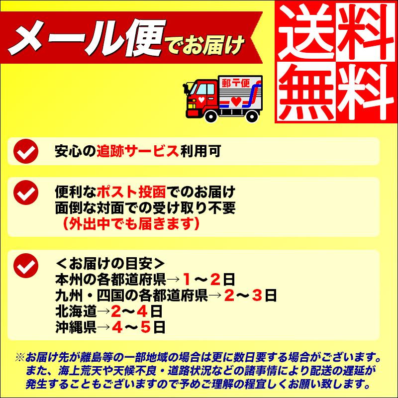 印鑑 作成 銀行印 10.5ミリ 女性 男性 黒檀 同時購入でケースがお得 送料無料 個人用｜inkan-tokyo｜09