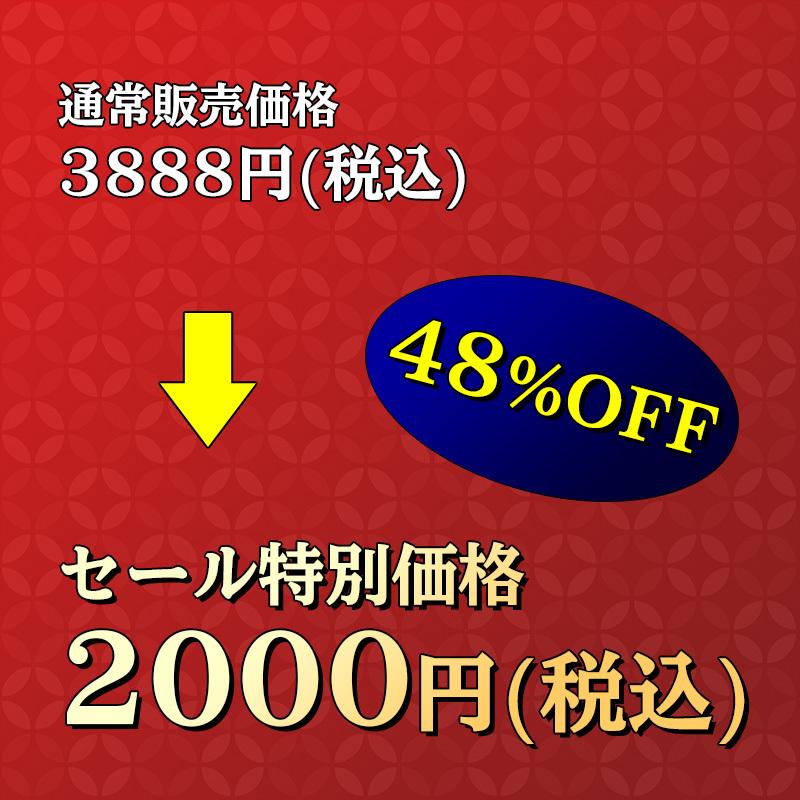 新品 印鑑 実印 女性 男性 作成 同時購入でケースがお得 黒檀13 5mm 送料無料 個人用