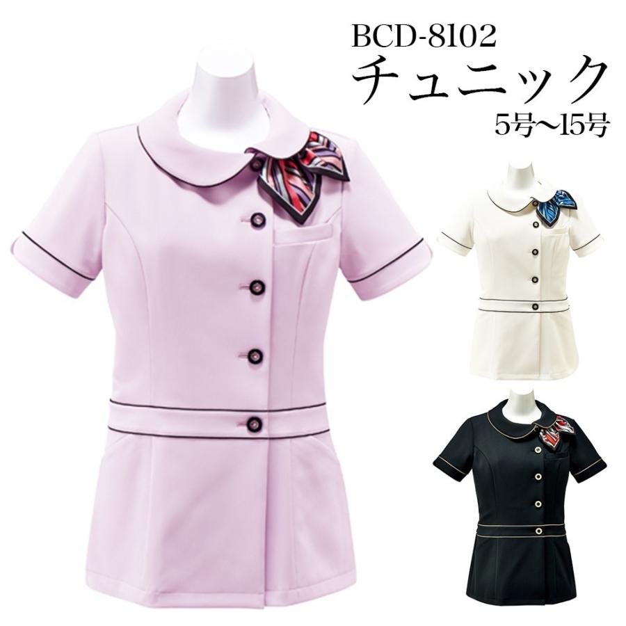 送料無料 チュニック リボン付き Boncierge ボンシェルジュ エステサロン レディースクリニック 美容院 エステ ユニフォーム d8102 d8102 イーシスユニフォーム 通販 Yahoo ショッピング
