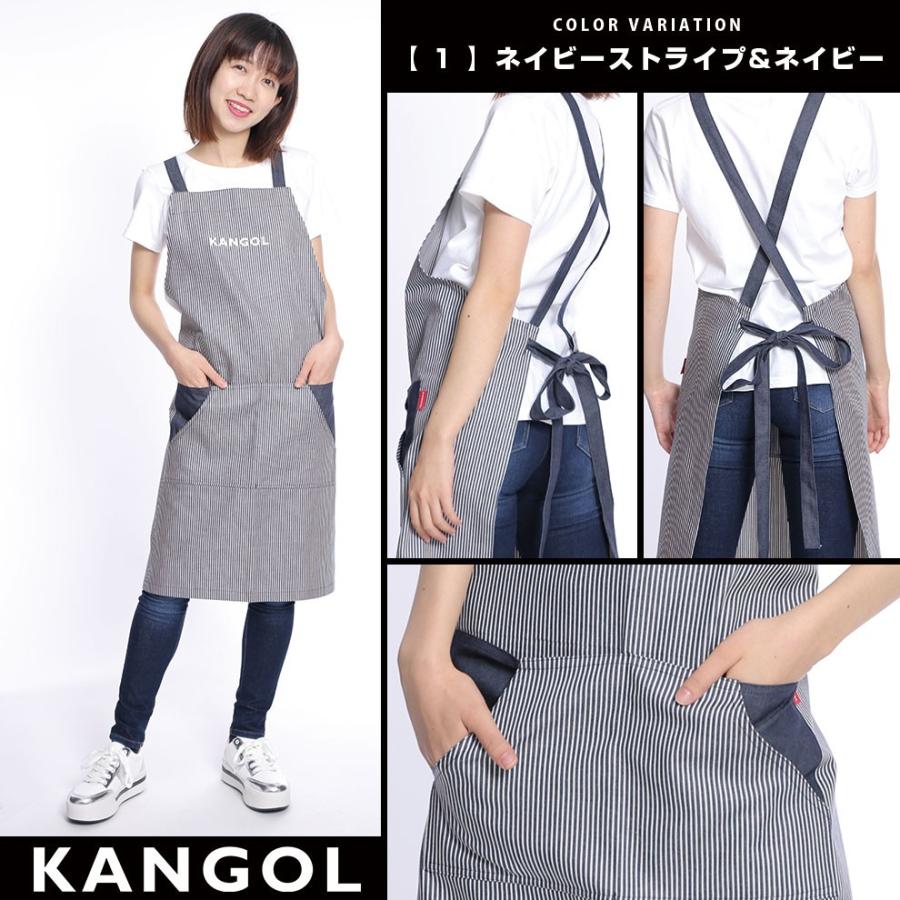 KANGOLカンゴール 胸当てエプロン 男女兼用 無地 ストライプ ワーク  