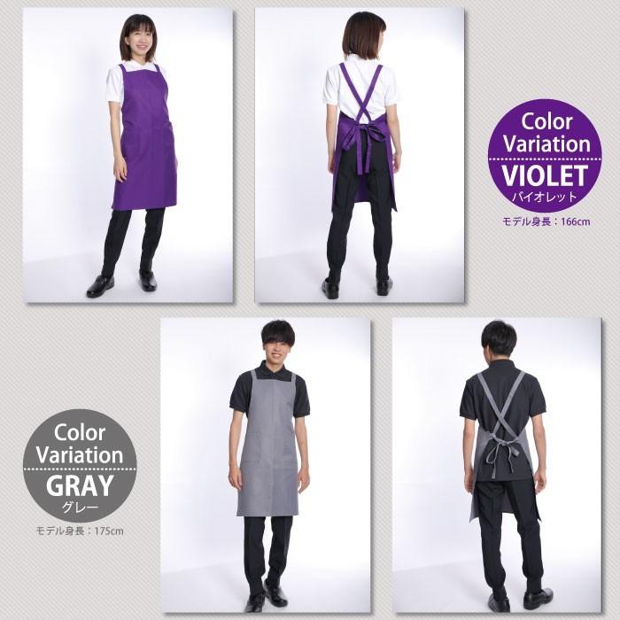 胸当てエプロン オリジナルプリント加工 ロゴ ユニセックス 店名 名