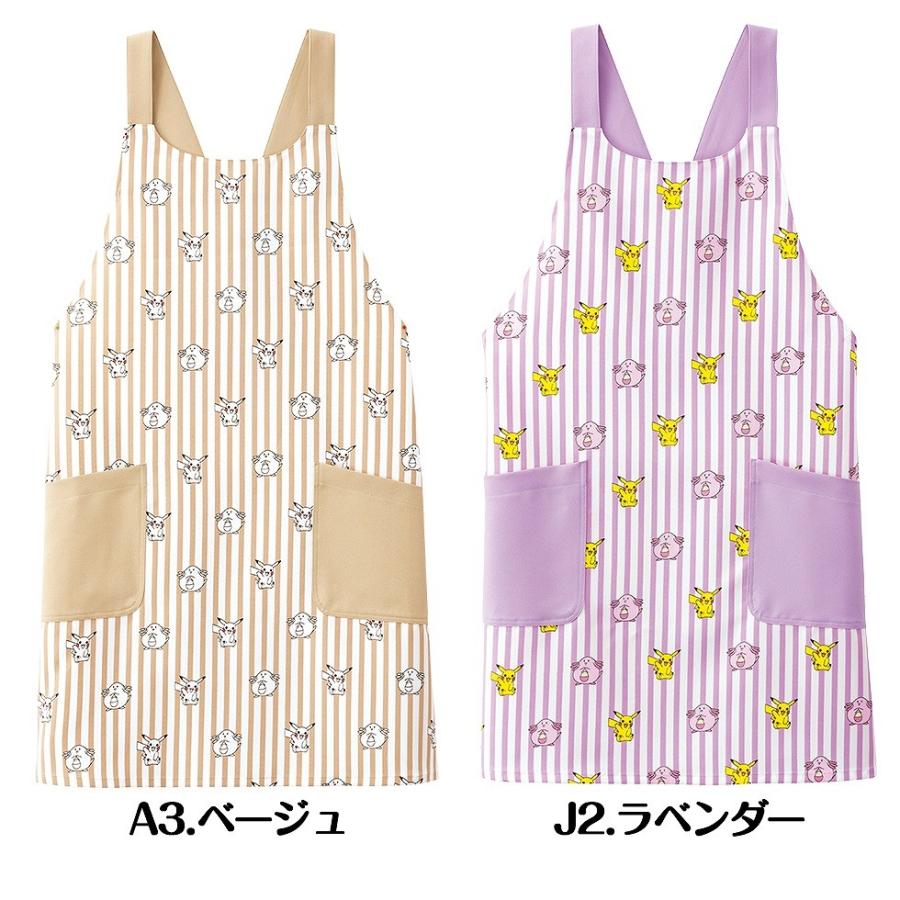 ポケットモンスター 胸当てエプロン ポケモン プリント 総柄 ピカチュウ ラッキー 男女兼用 ストライプ 両脇ポケット 制電 制菌 医療 看護 介護 病院 飲食店 Pbpu 1922 イーシスユニフォーム 通販 Yahoo ショッピング
