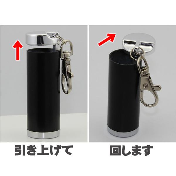 携帯灰皿 シルバー アッシュシリンダースリム アシュトレイ (Z45