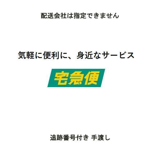 カウベル 三角 2個セット 熊鈴 ハイキング 登山などに 紐付き (K16) くまよけの鈴｜inkhonpo｜06