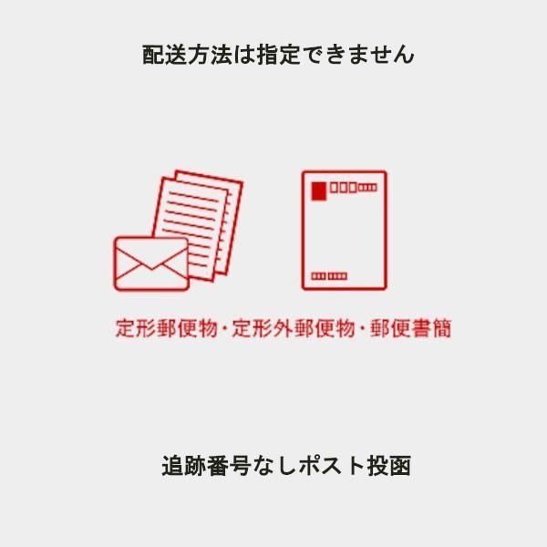 プリンターインク 互換 キヤノンBCI-351GY グレー 大容量 単品x2 染料｜inkhonpo｜06
