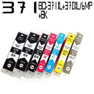 キヤノン（Canon） 互換品 プリンターインク 互換 キヤノンBCI-371 6色