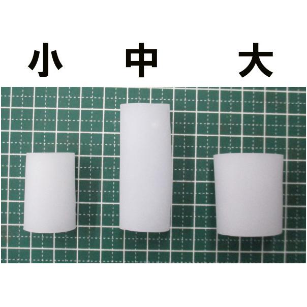 シリコン 指サック 小 2個組 白 長さ30mm 内径13mm 厚さ2.0mm 穴あき
