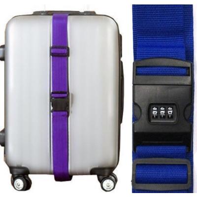 スーツケースベルト ブルー ダイヤルロック キャリーケースベルト