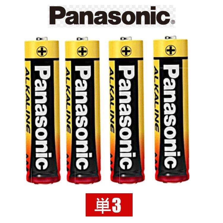 Panasonic（パナソニック） アルカリ乾電池 4本セット 単3電池 LR6T/4S
