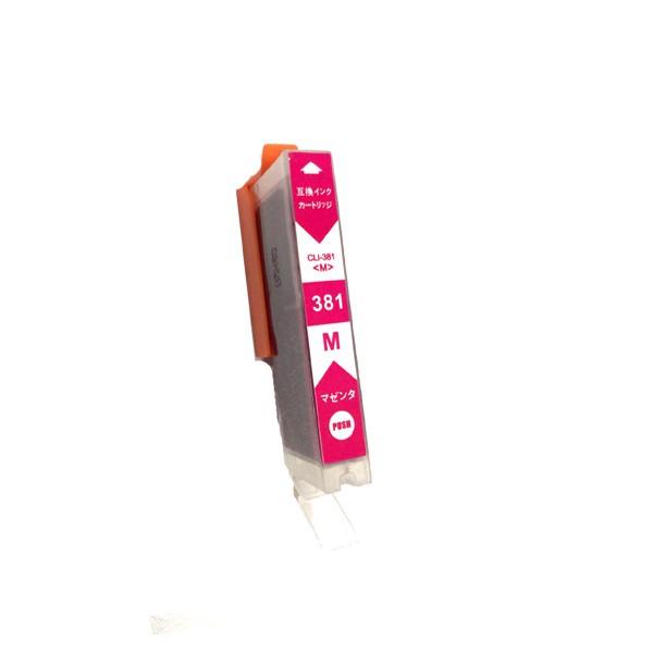 キヤノン（Canon） 互換品 プリンターインク 互換 BCI-381BK ブラック