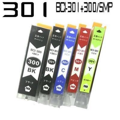 キヤノン BCI-301+300/5MP 5色セット 大容量 キャノン キヤノン BCI-301+300/5MP 5色セット 大容量 キャノン