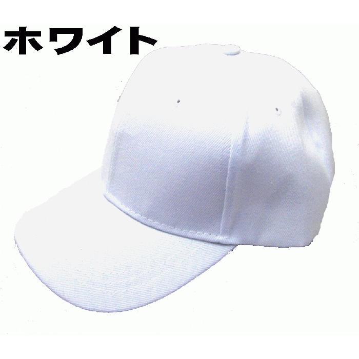 帽子 キャップ 62㎝ グレー 日焼け帽子 熱中症対策 男女兼用 楽天市場