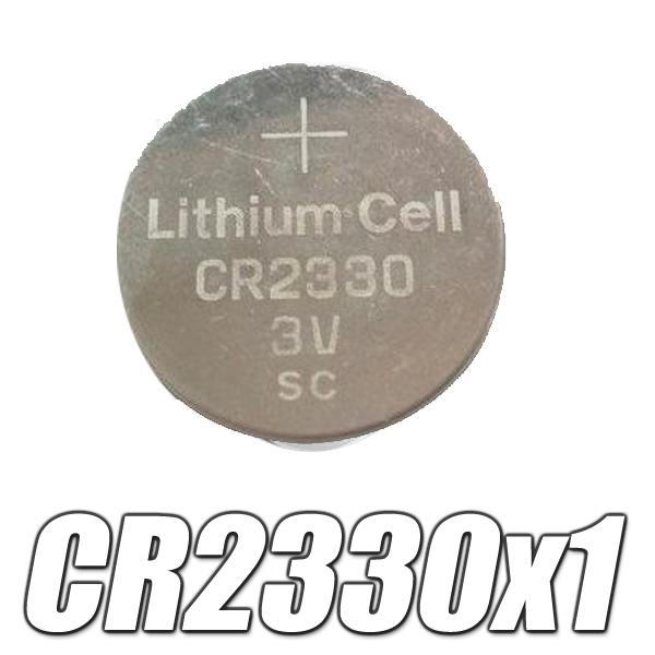 CR2330 リチウムコイン電池 1個  ボタン電池 (MCP-A)｜inkhonpo