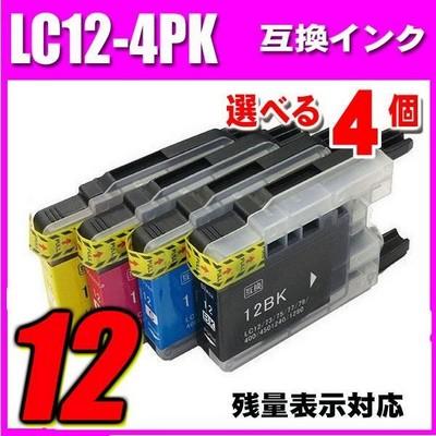 プリンターインク専用 JUSTIO 互換品 DCP-J925N インク ブラザー プリンターインク LC12 4色