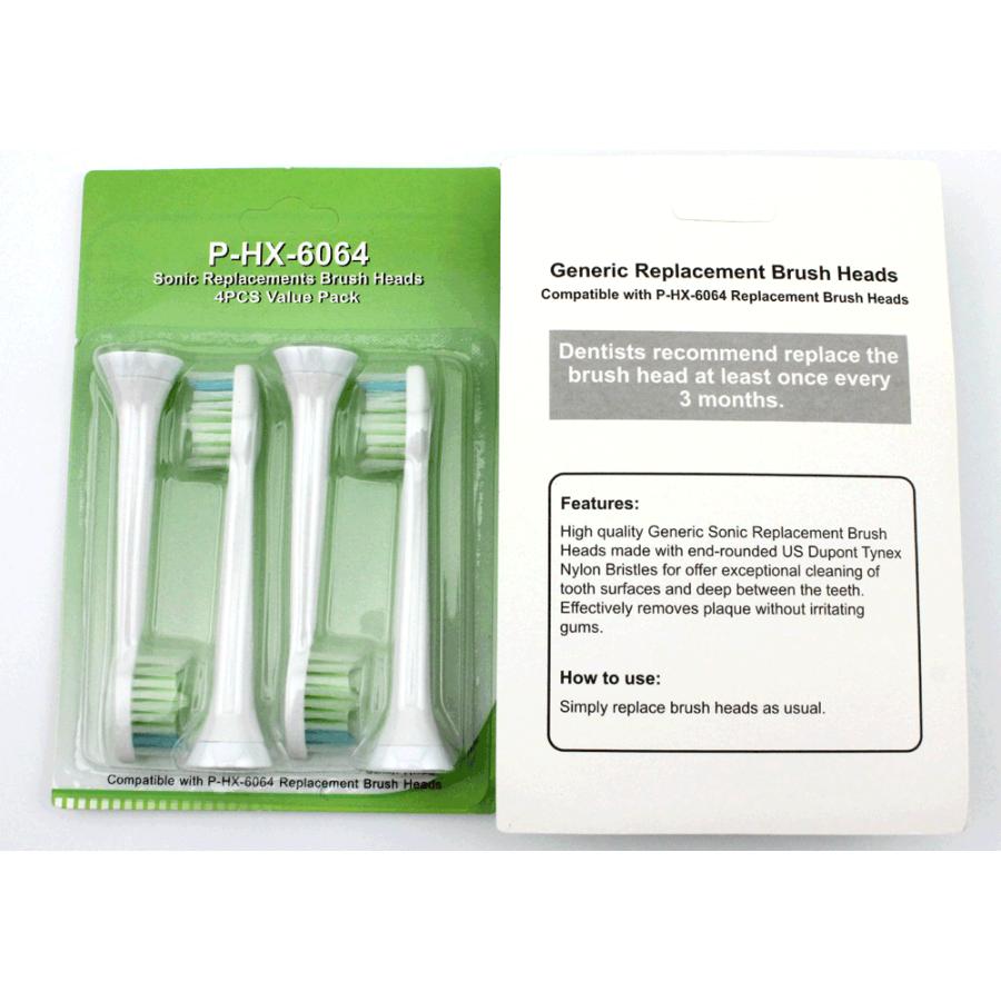 PHILIPS フィリップス ソニッケアー HX6064 (4本セット) 互換替ブラシ