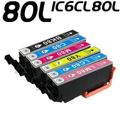 プリンターインク 互換 エプソン IC6CL80L 増量6色セット (+BK1個 