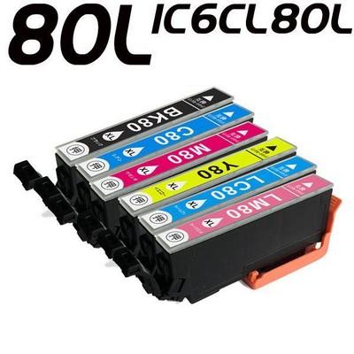 プリンターインク 互換 エプソン IC6CL80L 増量6色セット (+BK1個おまけ中)｜inkhonpo