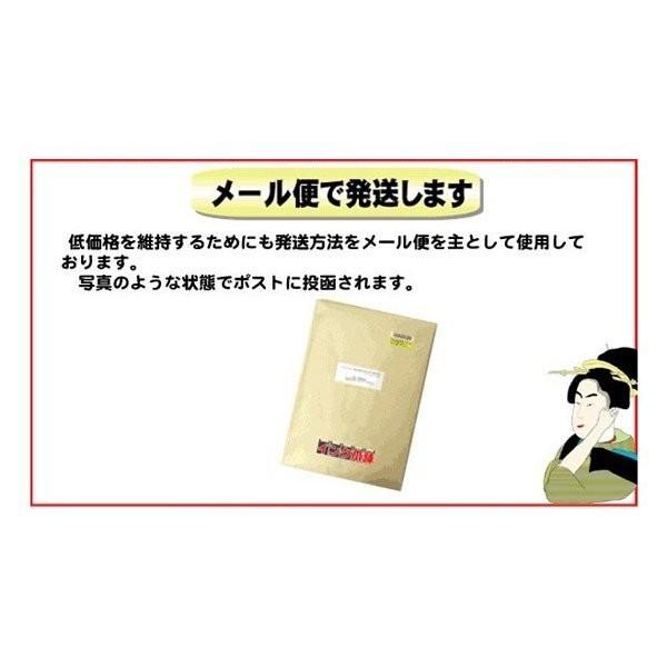 ブラザー工業 互換品 LC411 互換インク 4色セット プリンターインク
