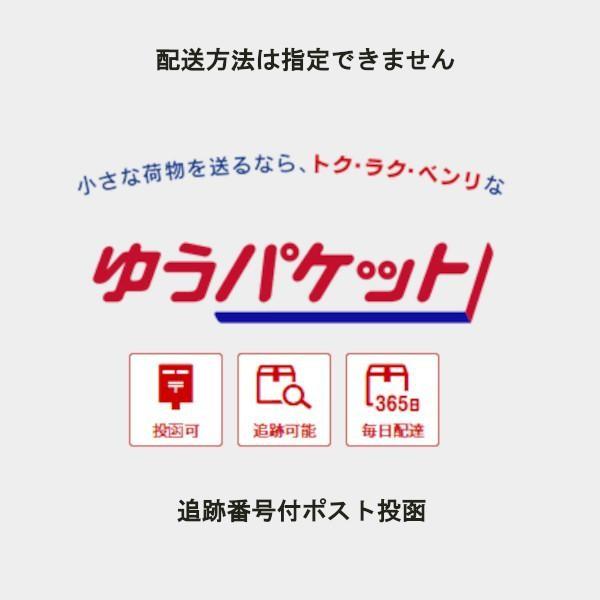 Oリング (内径5mm x 線径1mm 1個) 耐油性 ゴムリング 機械修理用 パッキン (TH)｜inkhonpo｜05