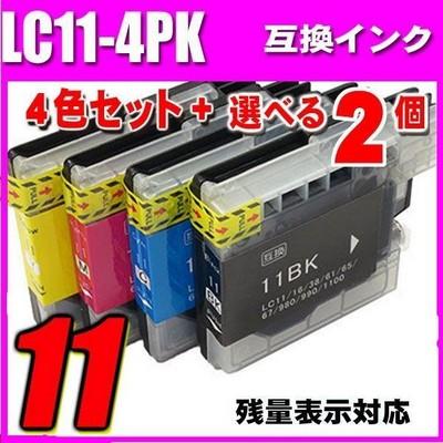 JUSTIO 互換品 MFC-J950DN/DWN インク ブラザー プリンターインク LC11