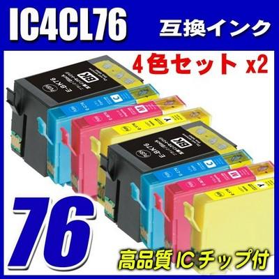 エプソンインク他いろいろ エプソン（EPSON） 互換品 IC4CL76 4色セットx2 プリンターインク