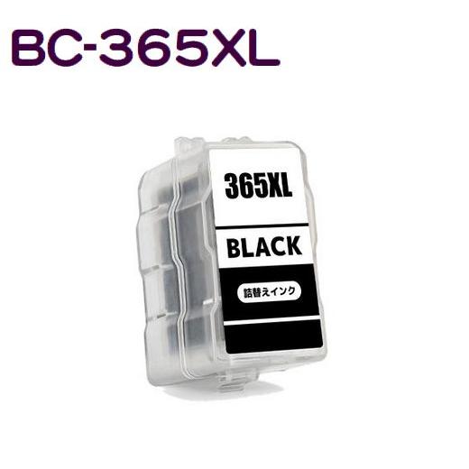 BC-366XL 3色カラー 1個 大容量 CANON 互換 詰め替えインク BC-366XL 3色カラー 1個 大容量 CANON 互換 詰め替えインク