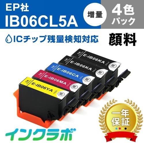 インクラボ IB06CL5A 4色パック×10セット EPSON エプソン 互換インク