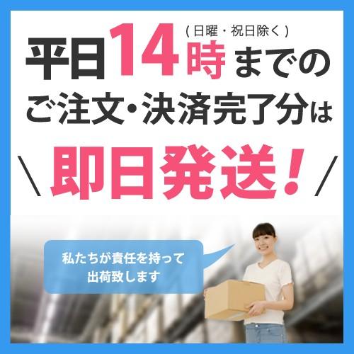 インクラボ IC6CL50 6色パック×3セット EPSON エプソン 互換