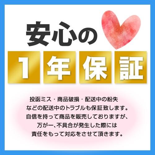 IC6CL50 6色パック×3セット EPSON エプソン 互換インクカートリッジ プリンターインク IC50 ふうせん ICチップ・残量検知対応｜inklab｜03