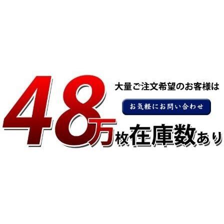 送料無料 green life 40枚セット クールタオル ひんやりタオル 冷却タオル 熱中症対策に スポーツ・レジャーの暑さ対策 22万枚販売突破　｜inklala｜15