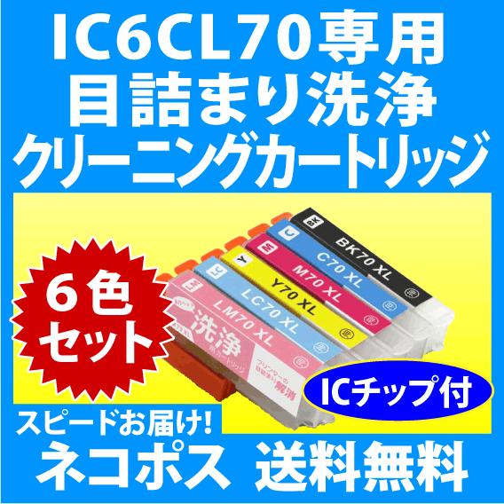 値下げ！every frecius カートリッジ7本セット 値下げ！every frecius カートリッジ7本セット 【公式通販】
