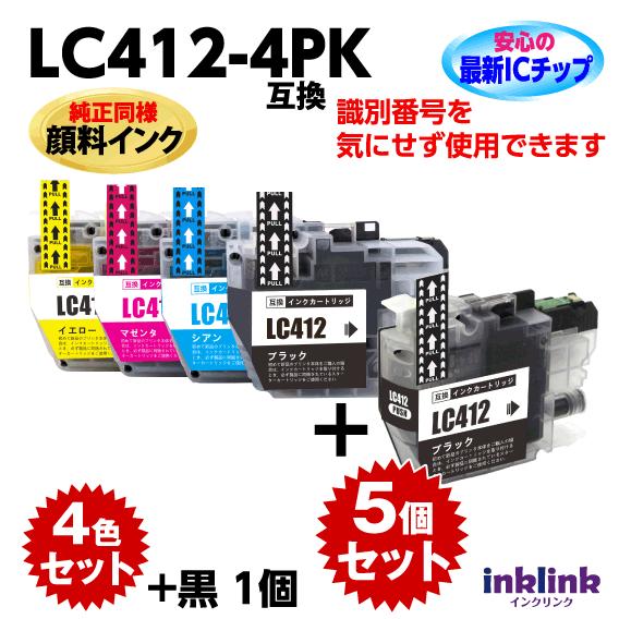 MyMio LC412-4PK 4色セット+BK1個 5個セット 純正同様 顔料