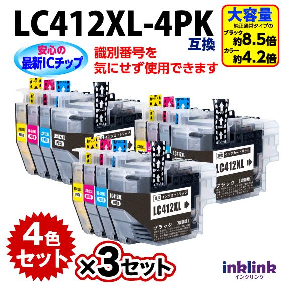 Brother 412XL インクカートリッジ 4色セット Amazon.co.jp: LCL LC412XL 4色セット 互換インクカートリッジ
