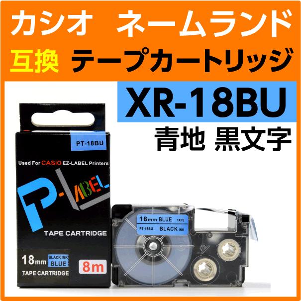 カシオ テプラテープ XRシリーズ Amazon | Airmall カシオ ネームランド テープ 9mm 12mm 18mm 白