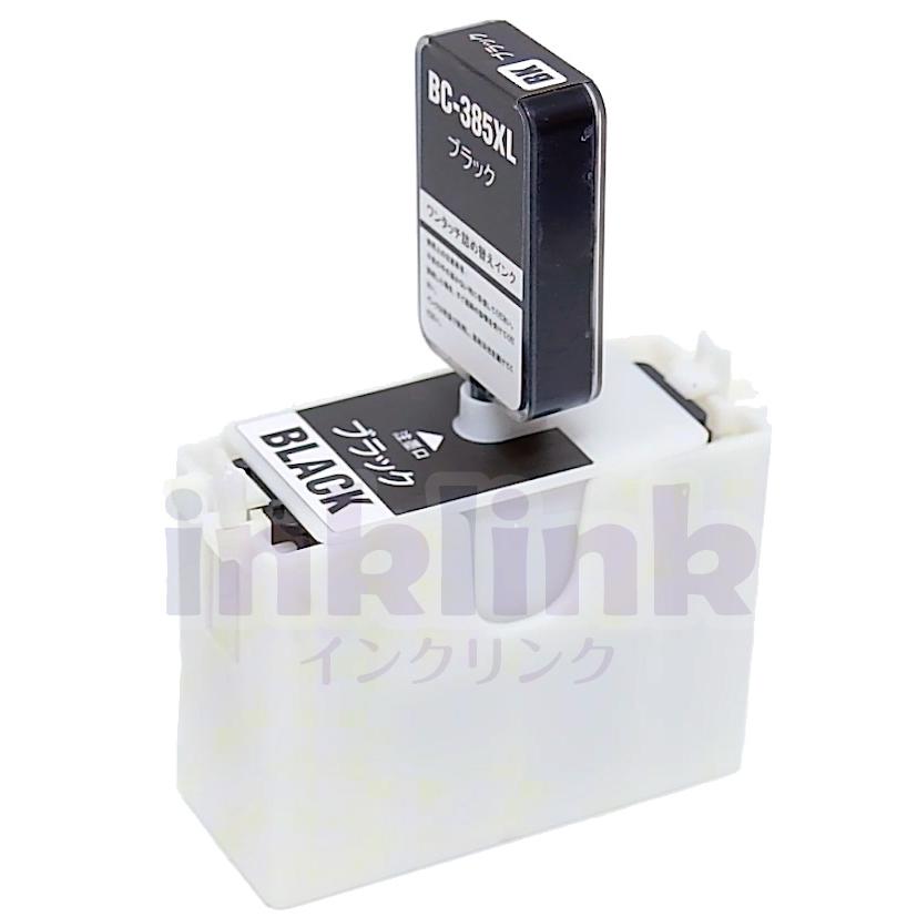 PIXUS キャノン BC-385 BC-385XL 用 ワンタッチ 詰め替えインク 11ml
