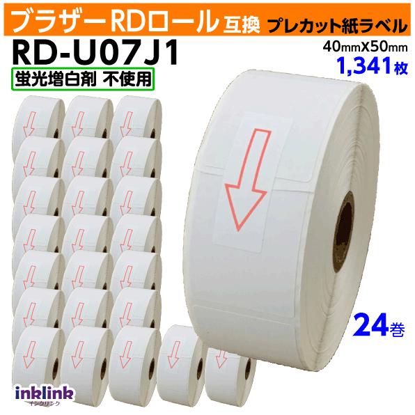 ピータッチ ブラザー RD-U07J1〔純正同様 蛍光増白剤抜き〕RDロール 