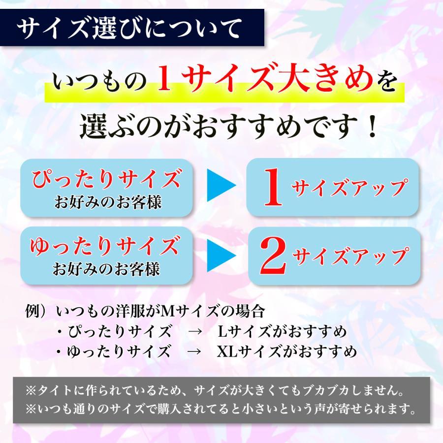 水着 レディース 30代 20代 ラッシュガード セット 40代 50代 体形カバー 5点セット フィットネス おしゃれ ママ 海 韓国｜inkobe｜10