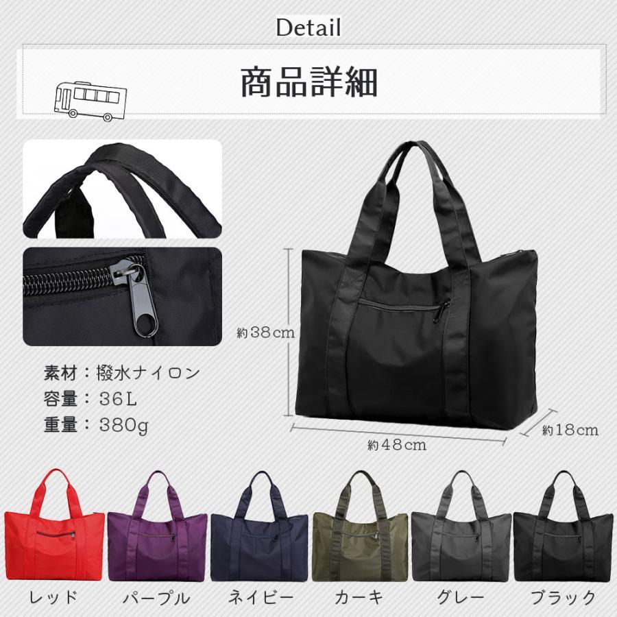 キャリーオンバッグ 折りたたみ 旅行カバン 旅行バッグ キャリー オン ボストンバッグ 大容量 2泊3日 1泊 メンズ レディース 軽い おしゃれ | 