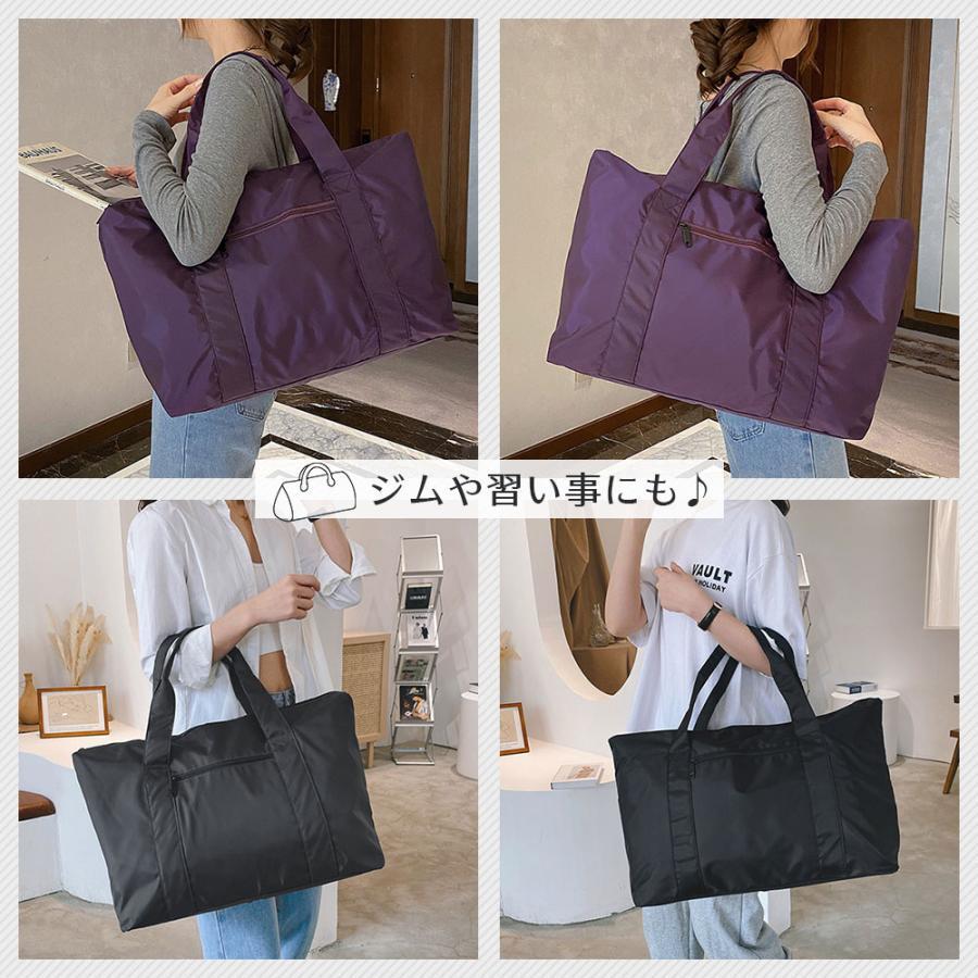 キャリーオンバッグ 折りたたみ 旅行カバン 旅行バッグ キャリー オン ボストンバッグ 大容量 2泊3日 1泊 メンズ レディース 軽い おしゃれ |  | 10