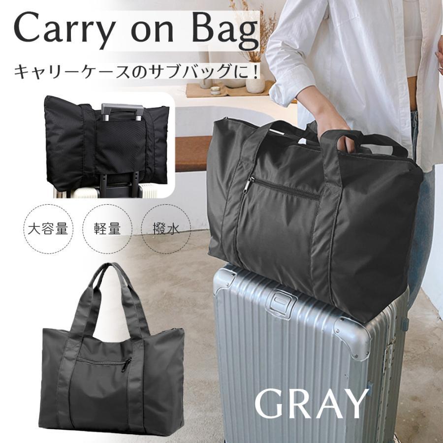 キャリーオンバッグ 折りたたみ 旅行カバン 旅行バッグ キャリー オン ボストンバッグ 大容量 2泊3日 1泊 メンズ レディース 軽い おしゃれ |  | 02
