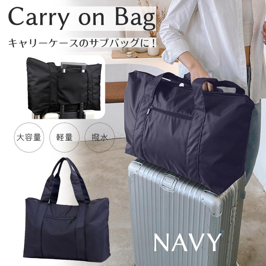 キャリーオンバッグ 折りたたみ 旅行カバン 旅行バッグ キャリー オン ボストンバッグ 大容量 2泊3日 1泊 メンズ レディース 軽い おしゃれ |  | 03