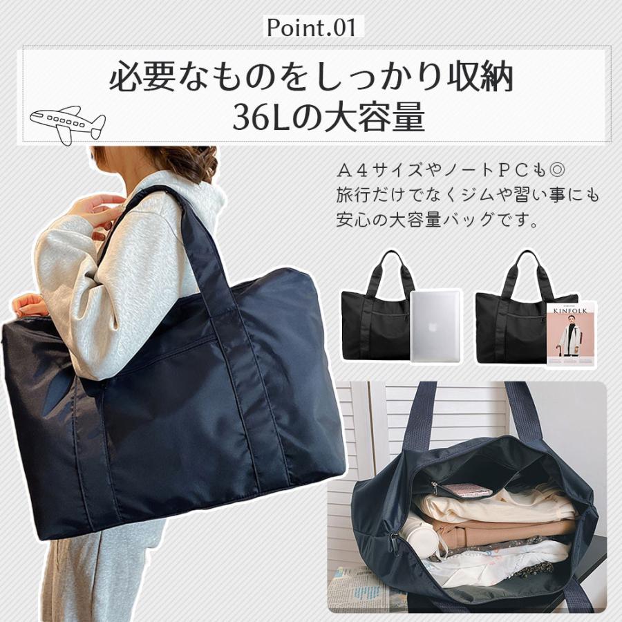 キャリーオンバッグ 折りたたみ 旅行カバン 旅行バッグ キャリー オン ボストンバッグ 大容量 2泊3日 1泊 メンズ レディース 軽い おしゃれ |  | 04