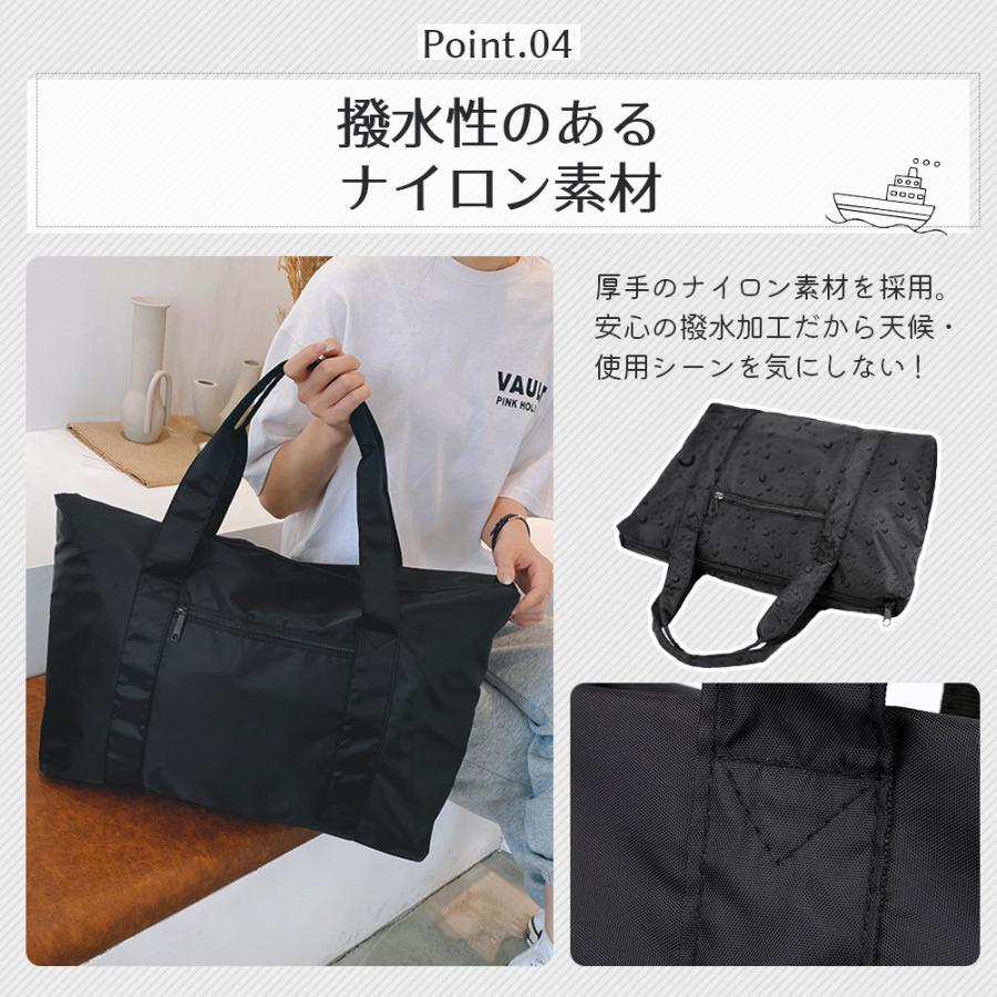 キャリーオンバッグ 折りたたみ 旅行カバン 旅行バッグ キャリー オン ボストンバッグ 大容量 2泊3日 1泊 メンズ レディース 軽い おしゃれ |  | 07