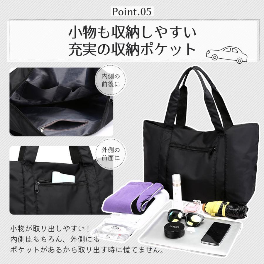 キャリーオンバッグ 折りたたみ 旅行カバン 旅行バッグ キャリー オン ボストンバッグ 大容量 2泊3日 1泊 メンズ レディース 軽い おしゃれ |  | 08